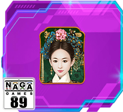 Symbol-Naga89--Emperor's-Favour-greenconsort
