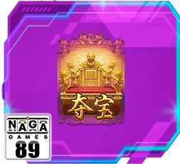 Symbol-Naga89--Emperor's-Favour-scatter
