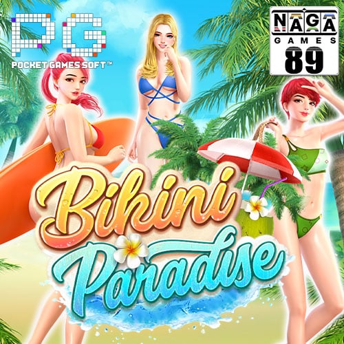 Bikini Paradise Banner